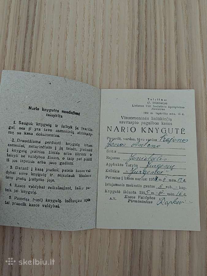 Kolūkiečio savitarpio pagalbos nario knygutė 1954 - nuotraukos Nr. 2