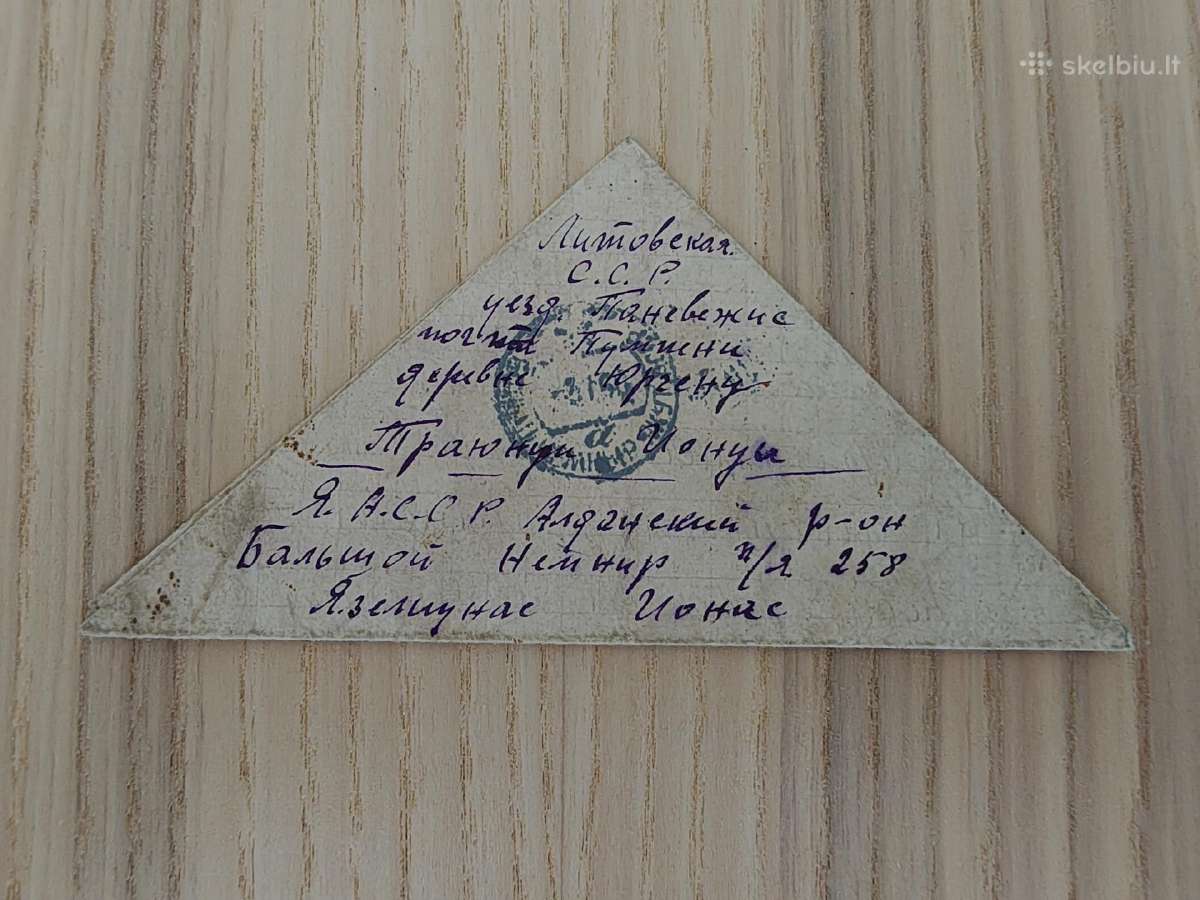 Laiškas iš tremties. Rašo, kad nusilpo