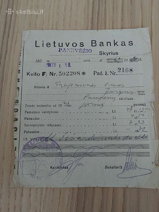 Lietuvos banko Panevėžio skyriaus kvitas. 1933