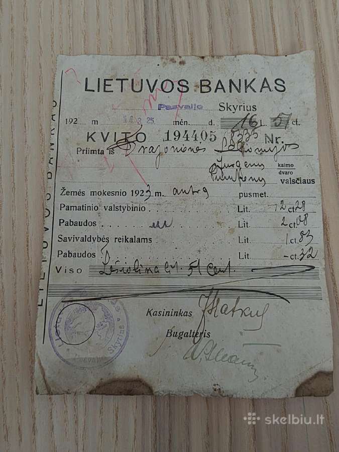 Lietuvos banko Pasvalio skyriaus kvitas. 1923