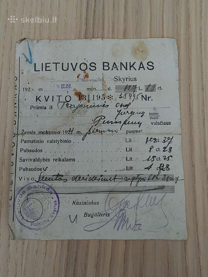 Lietuvos banko Pasvalio skyriaus kvitas. 1924
