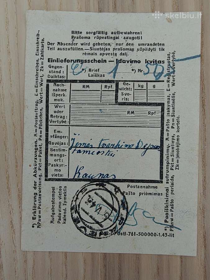 Įdavimo kvitas.1943. Panevėžys