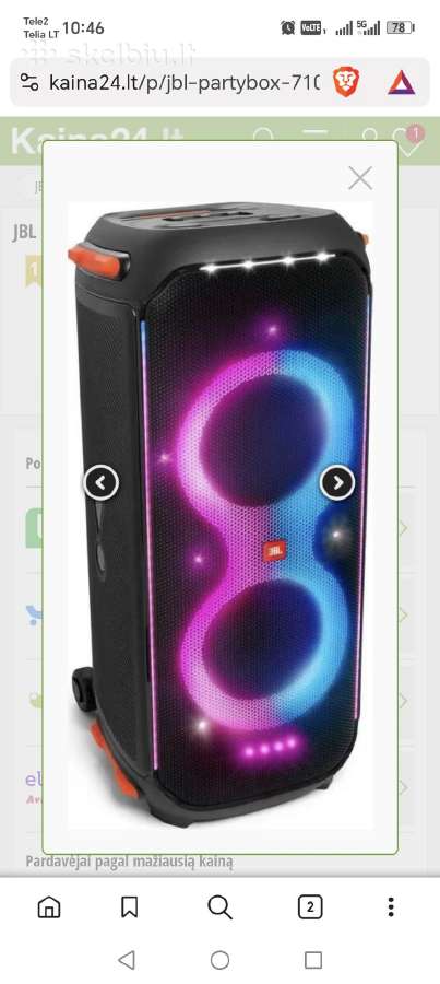 Jbl 710