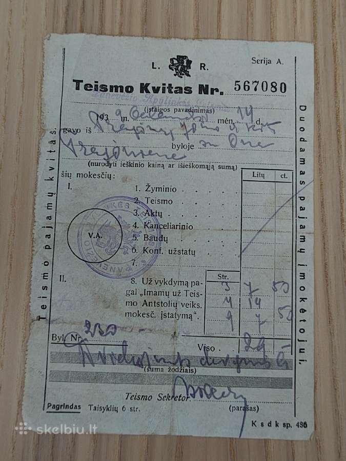 Teismo kvitas. 1939