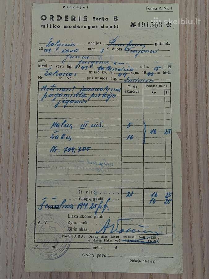 Orderis miško medžiagai duoti. 1943