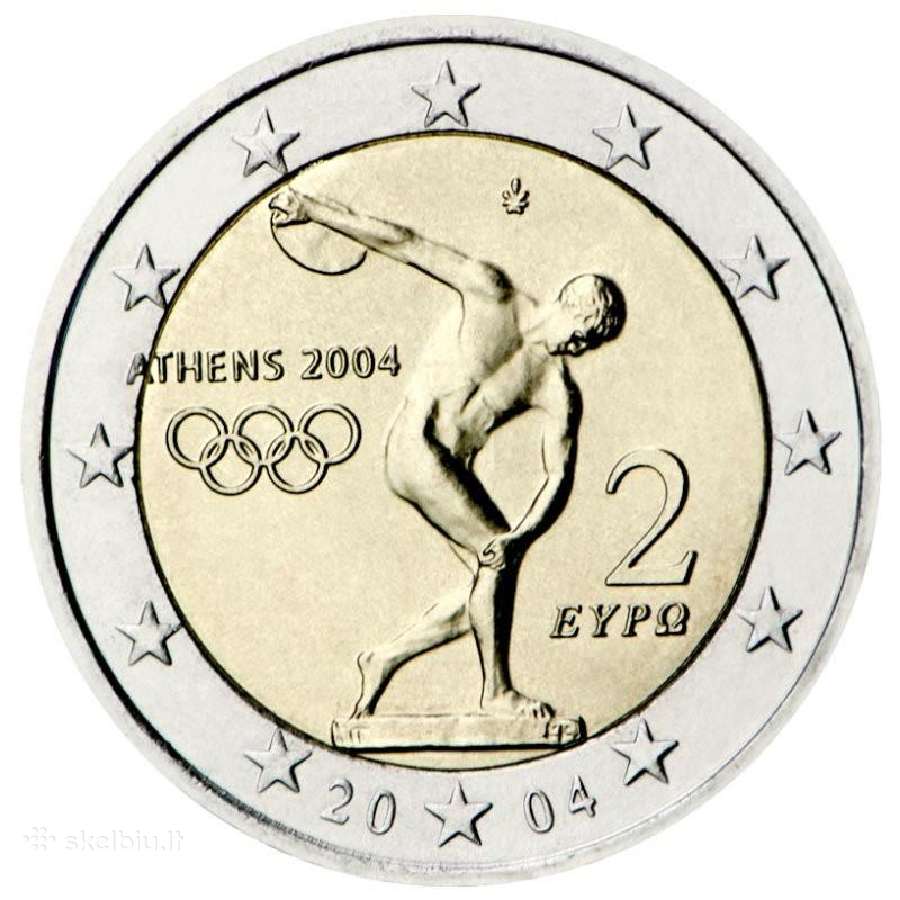 Graikijos proginės euro monetos