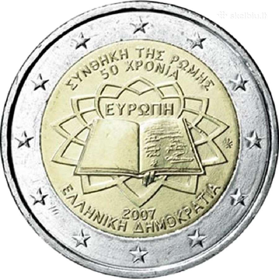 Graikijos proginės euro monetos - nuotraukos Nr. 2