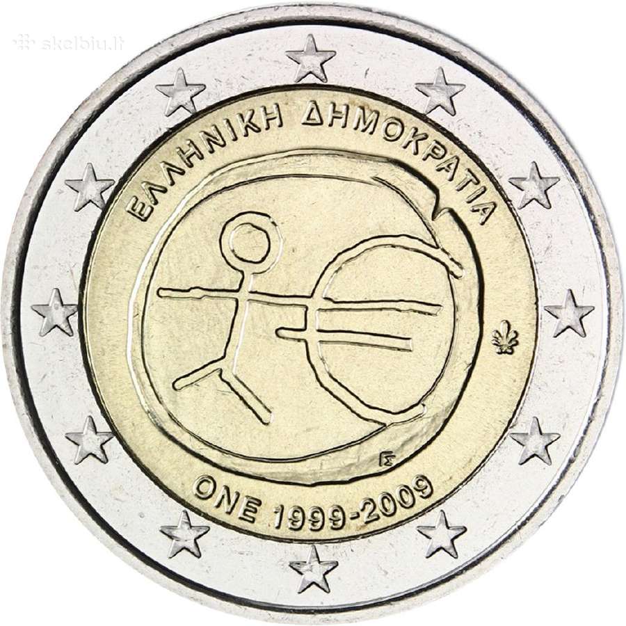 Graikijos proginės euro monetos - nuotraukos Nr. 3