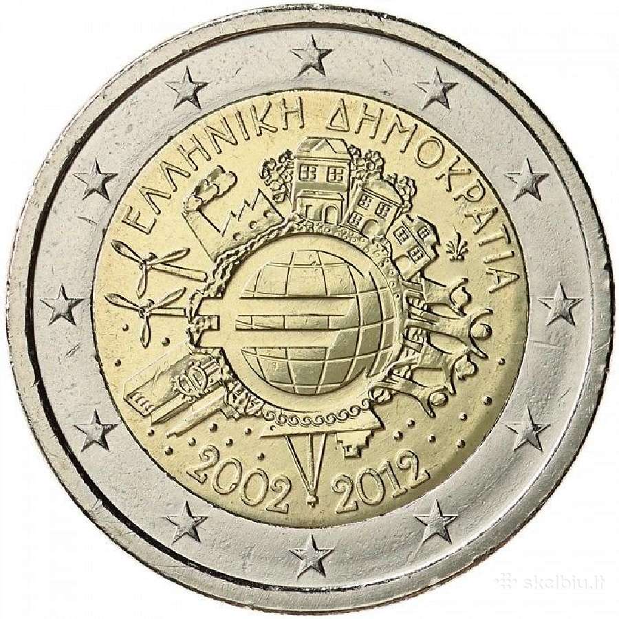 Graikijos proginės euro monetos - nuotraukos Nr. 6