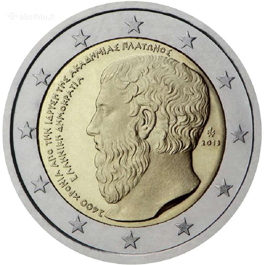 Graikijos proginės euro monetos - nuotraukos Nr. 8