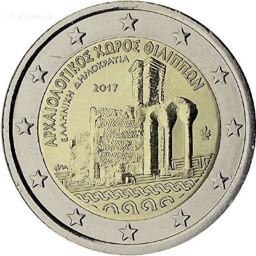 Graikijos proginės euro monetos - nuotraukos Nr. 19