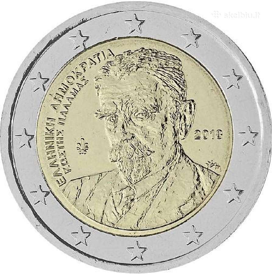 Graikijos proginės euro monetos - nuotraukos Nr. 21