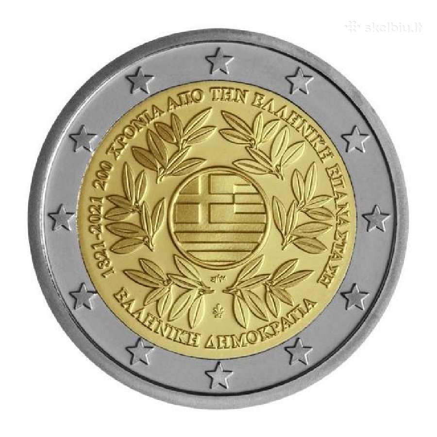 Graikijos proginės euro monetos - nuotraukos Nr. 26