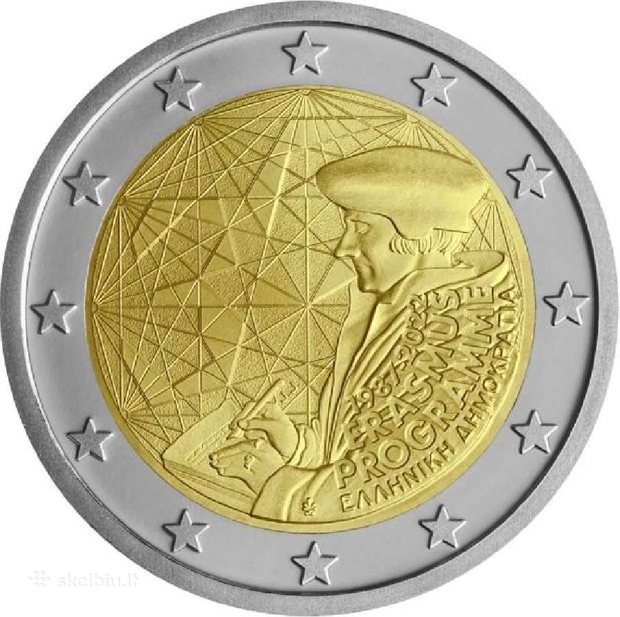 Graikijos proginės euro monetos - nuotraukos Nr. 28
