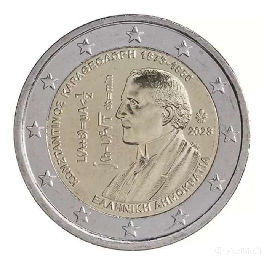 Graikijos proginės euro monetos - nuotraukos Nr. 29