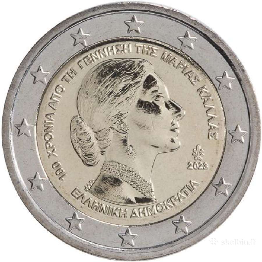 Graikijos proginės euro monetos - nuotraukos Nr. 30