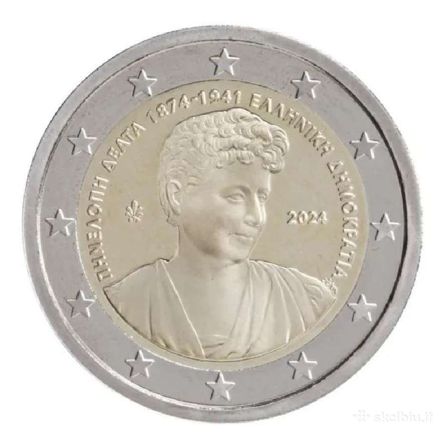 Graikijos proginės euro monetos - nuotraukos Nr. 32