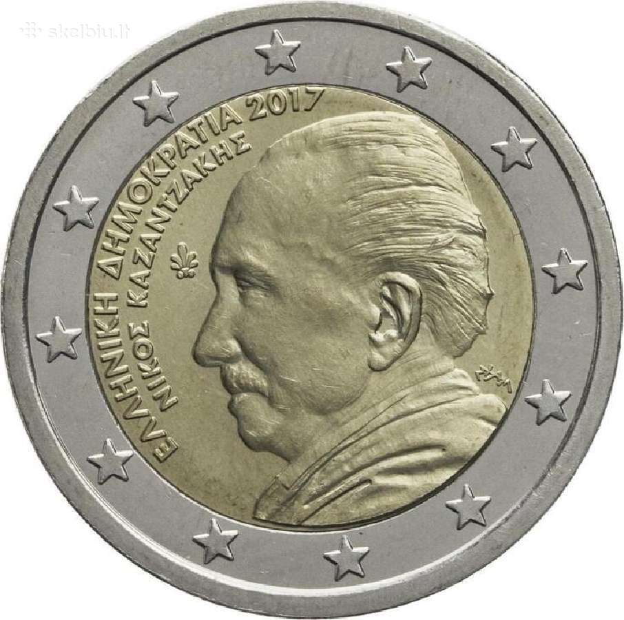 Graikijos proginės euro monetos - nuotraukos Nr. 18