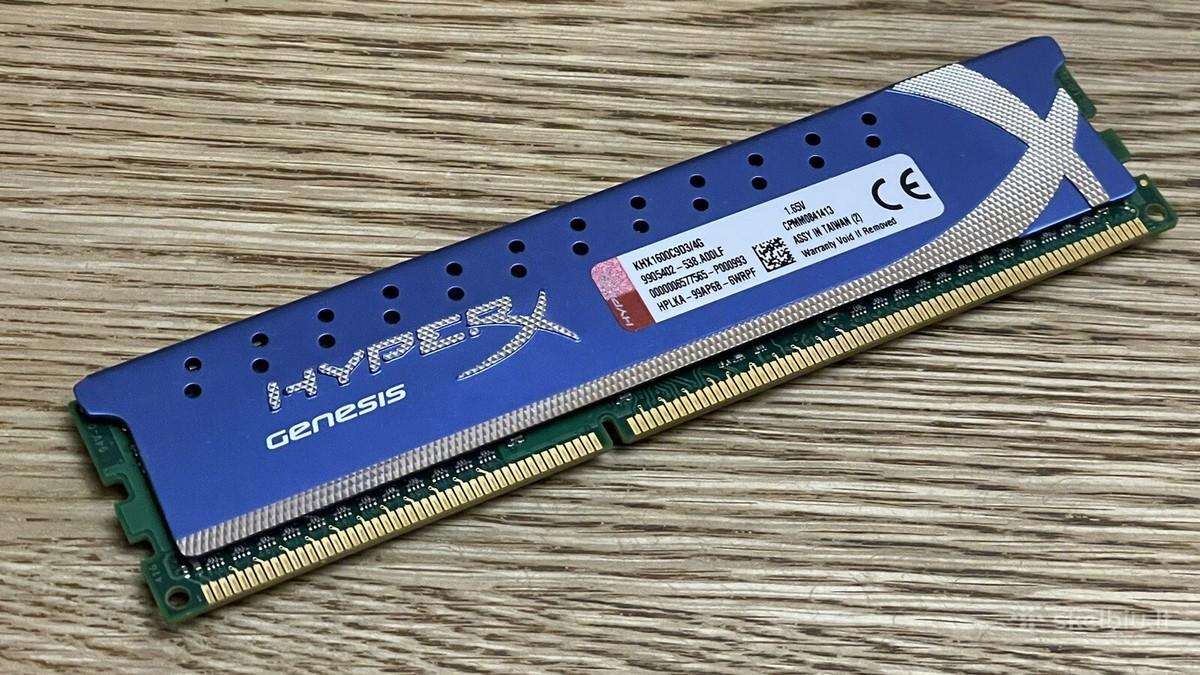 RAM Kingstone Ddr3