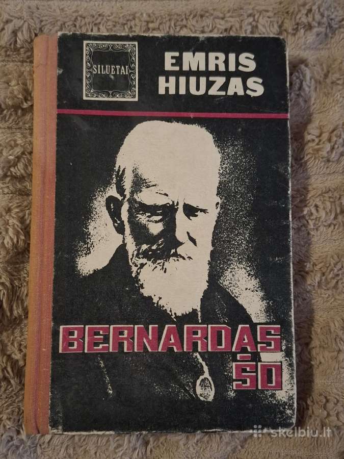 Siluetai - nuotraukos Nr. 12