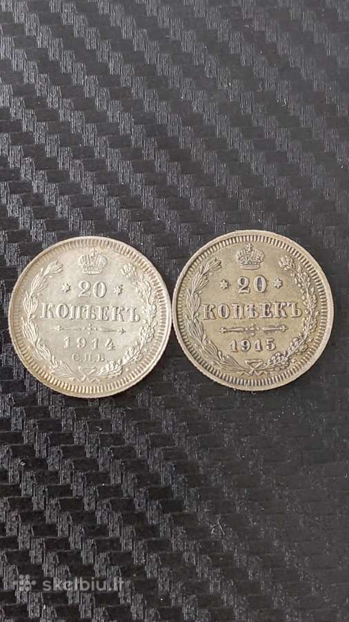 2 vnt. 20 kapeikų 1914-1915 m.