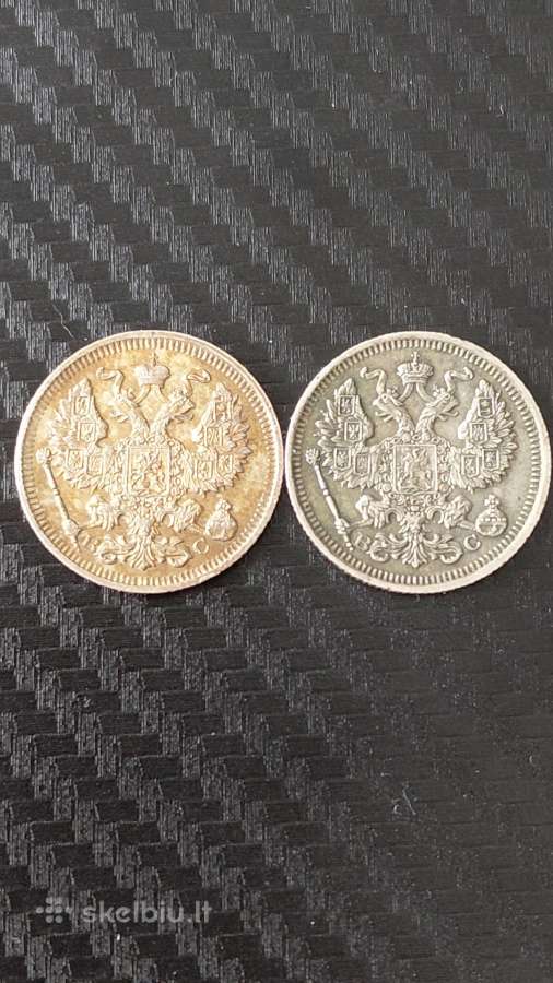 2 vnt. 20 kapeikų 1914-1915 m. - nuotraukos Nr. 2