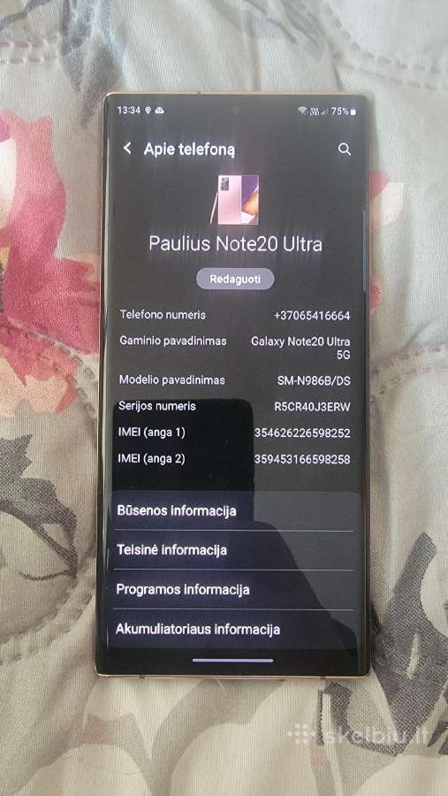 Samsung Galaxy Note20 Ultra 5G