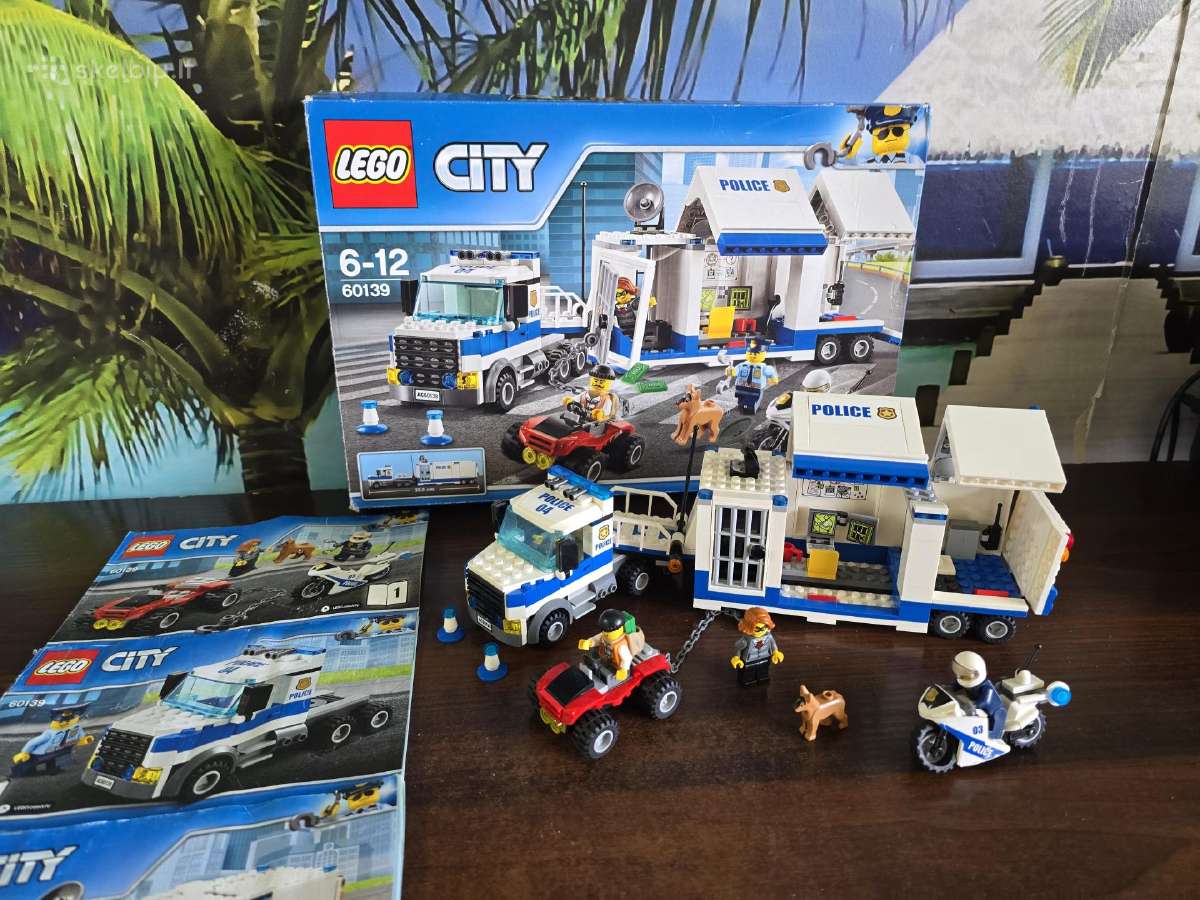 60139 Lego City Mobilusis valdymo centras - nuotraukos Nr. 3