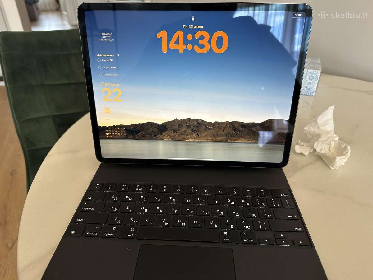 iPad Pro 12.9 4-th
