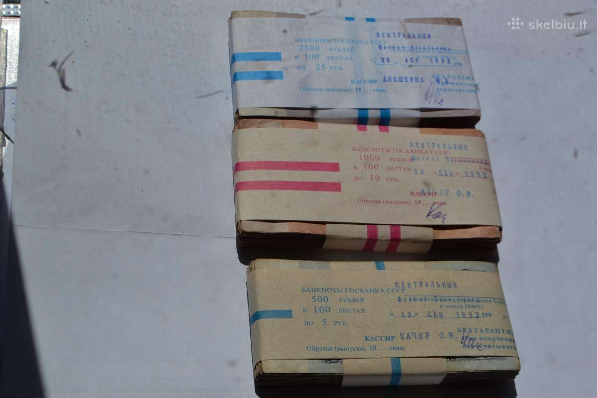 1961 bliu pakuotes