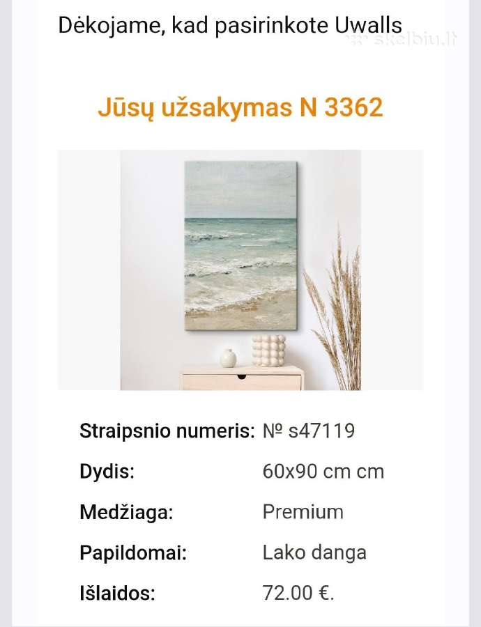 Paveikslas "Jūros pakrantė" - nuotraukos Nr. 3