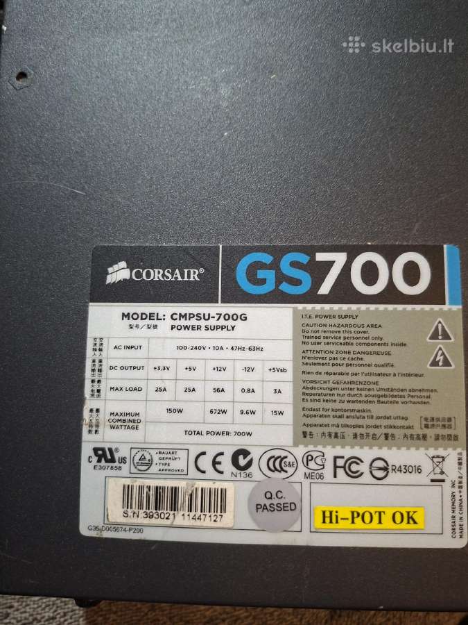 Corsair gs700