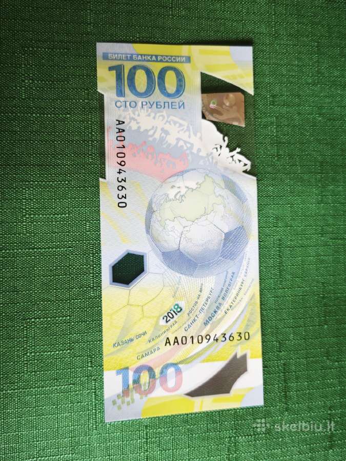 100 Rusijos rublių - nuotraukos Nr. 2