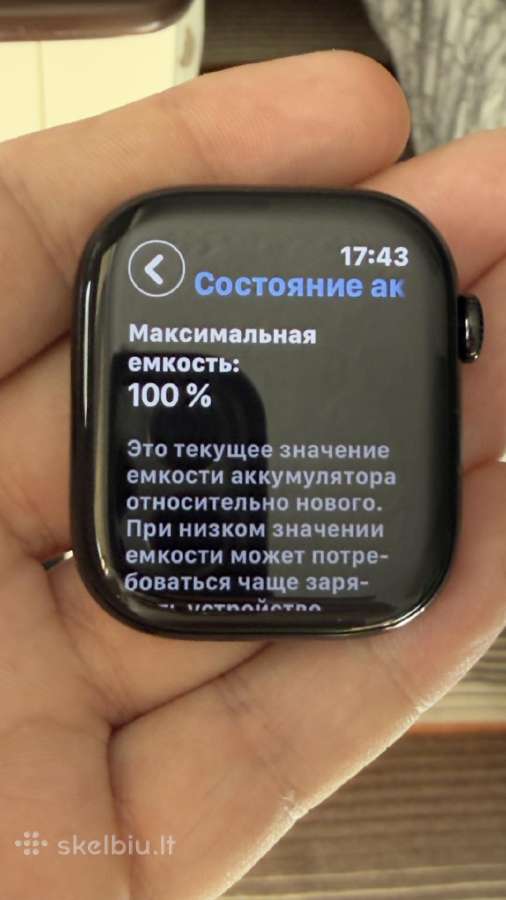 „Apple Watch“ 10–46 mm - nuotraukos Nr. 3