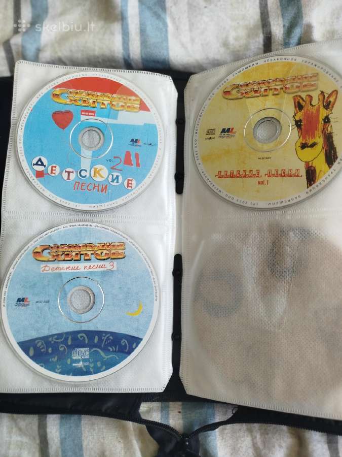 Vaikiška CD muzika rusu