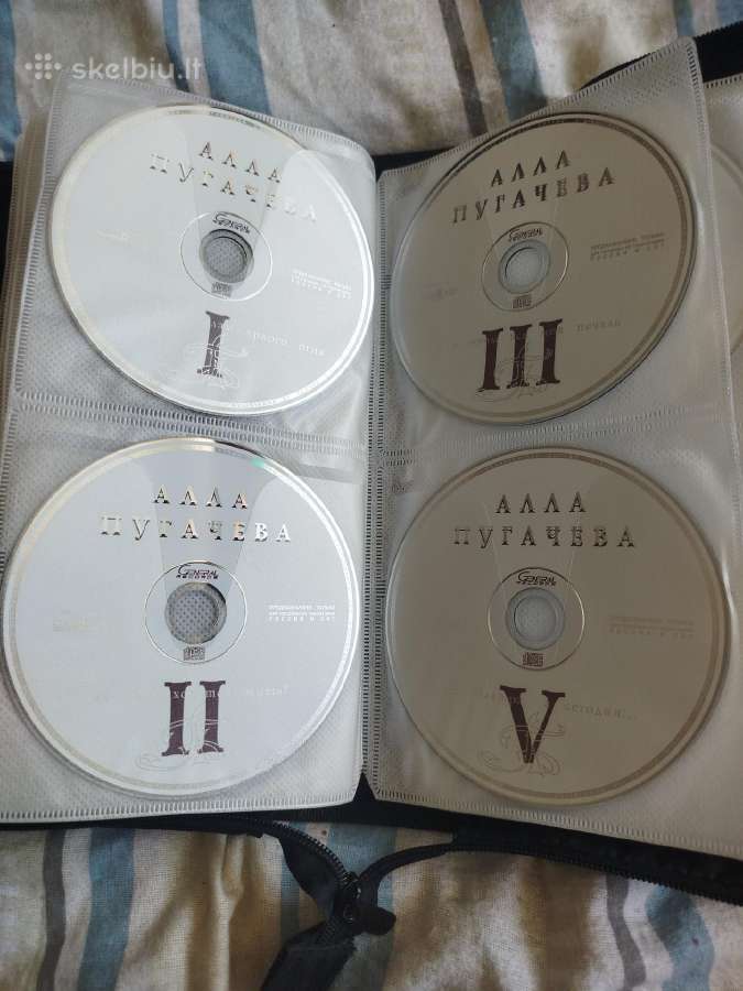Ala Pugačiova CD kolekcija