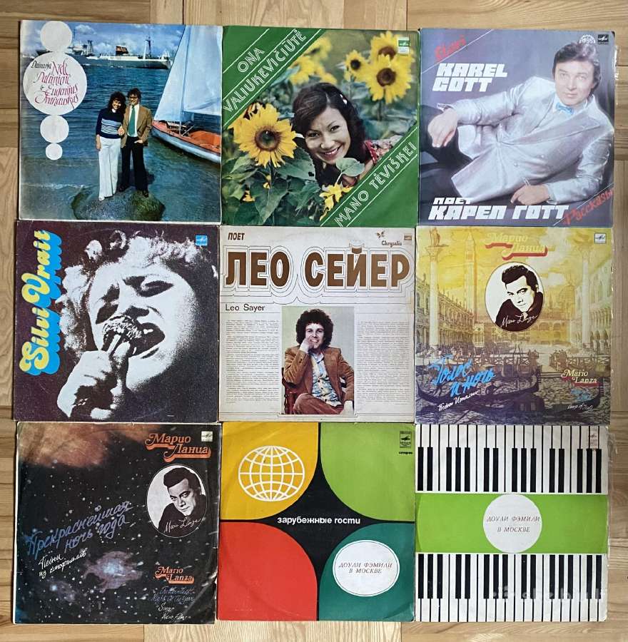 Įvairios Vinilinės Plokštelės - nuotraukos Nr. 6