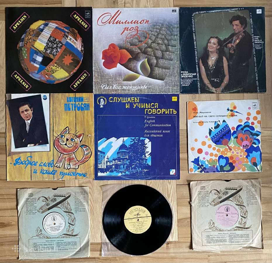 Įvairios Vinilinės Plokštelės - nuotraukos Nr. 7