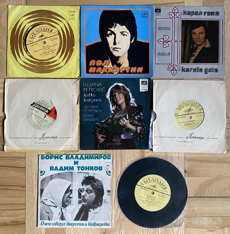 Įvairios Vinilinės Plokštelės - nuotraukos Nr. 8