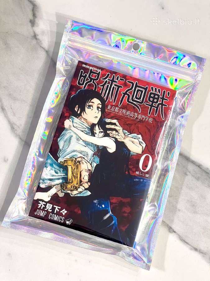 Manga knygos originalai Japonu kalba su įpakavimu
