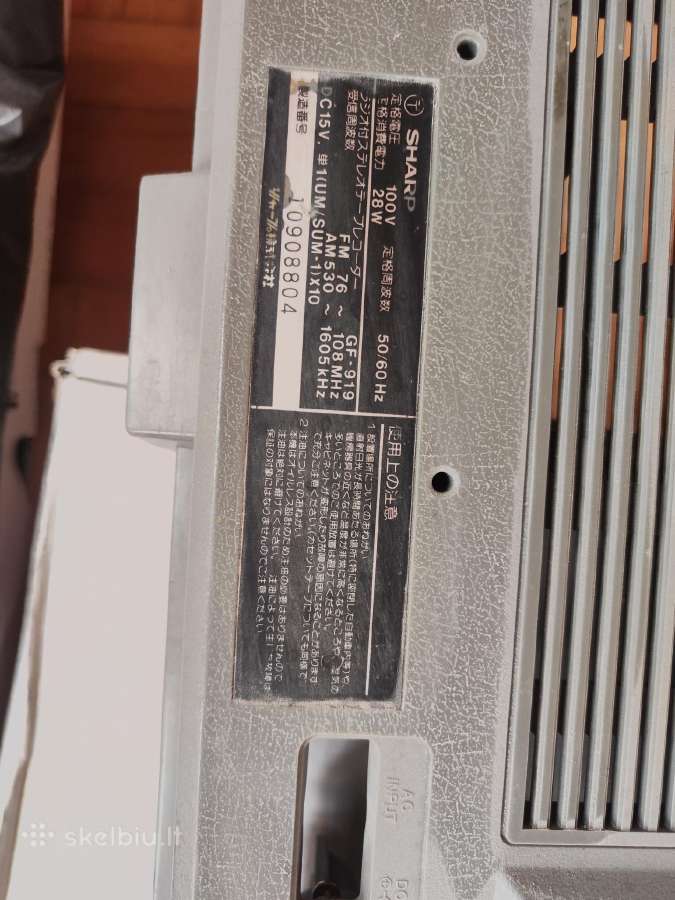 Magnetolos Sharp Gf 9696 9494 919 909 - nuotraukos Nr. 7