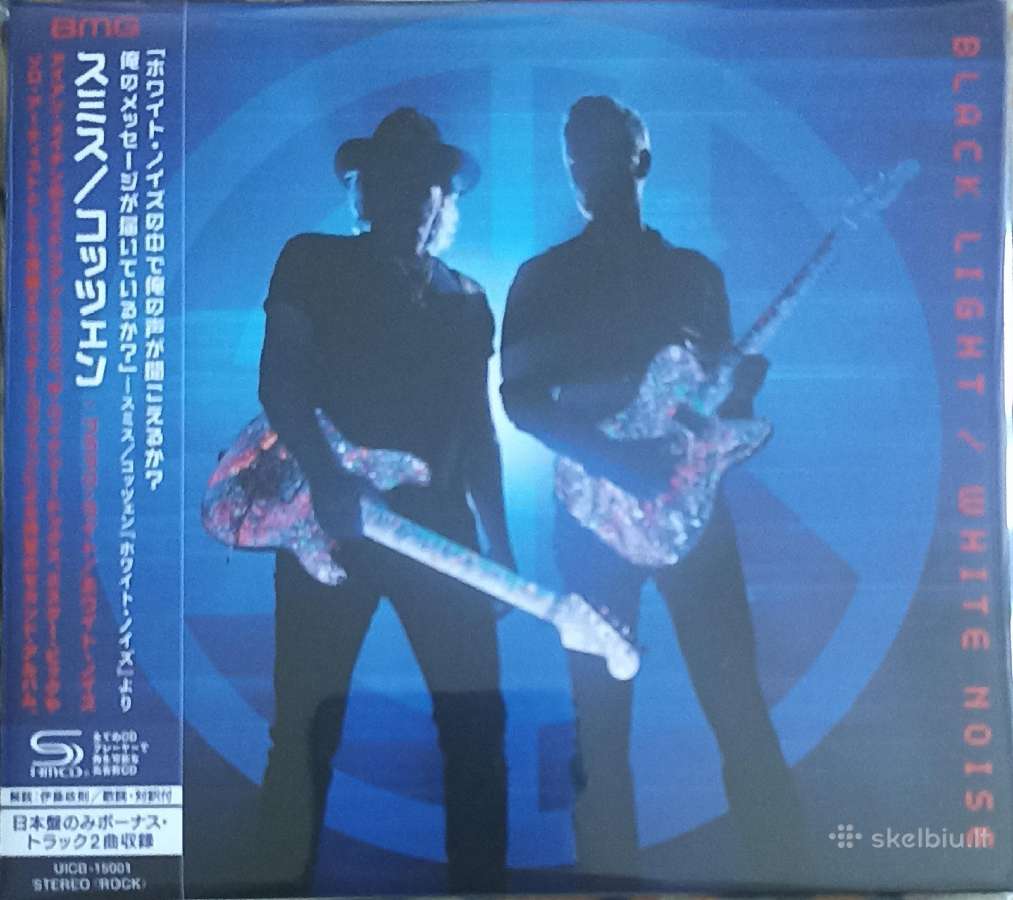 Smith/kotzen - Black Light/white Noise