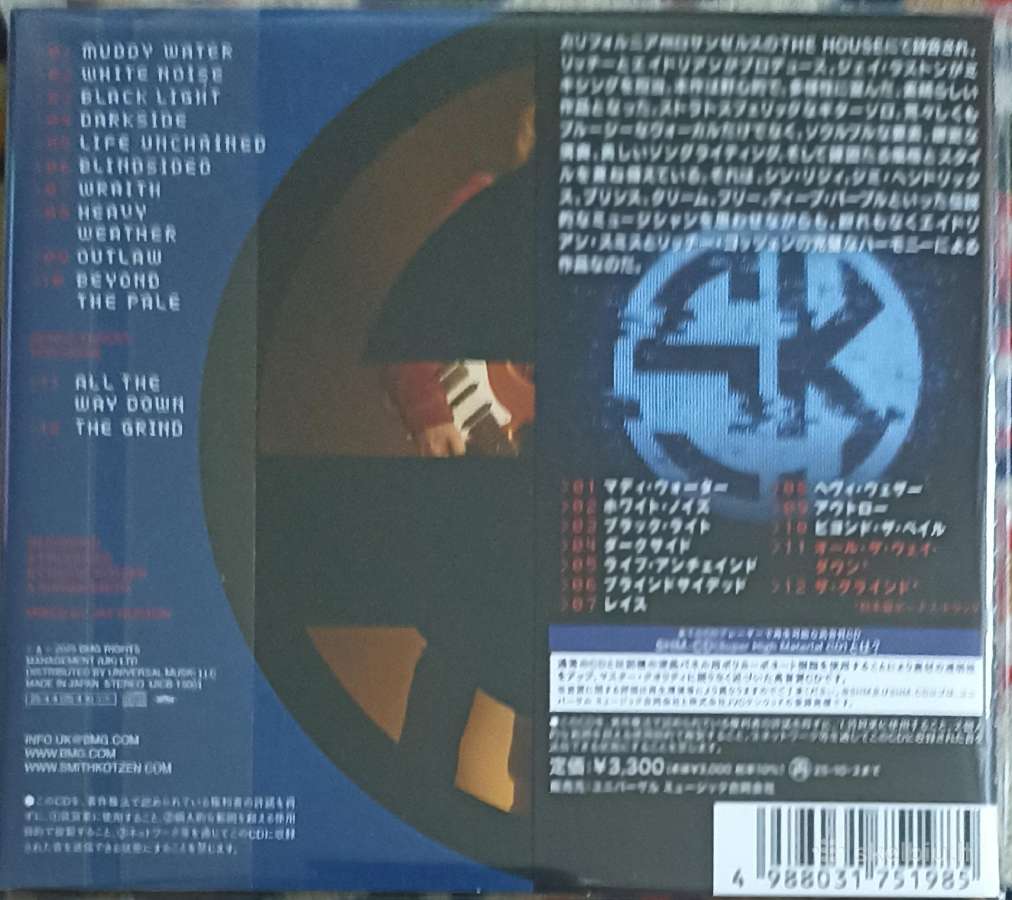 Smith/kotzen - Black Light/white Noise - nuotraukos Nr. 2