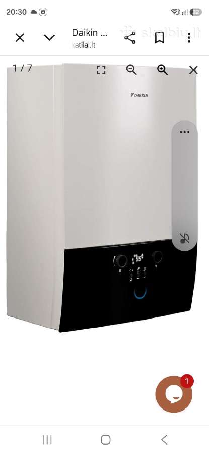 Naudotas Daikin dujinis katilas