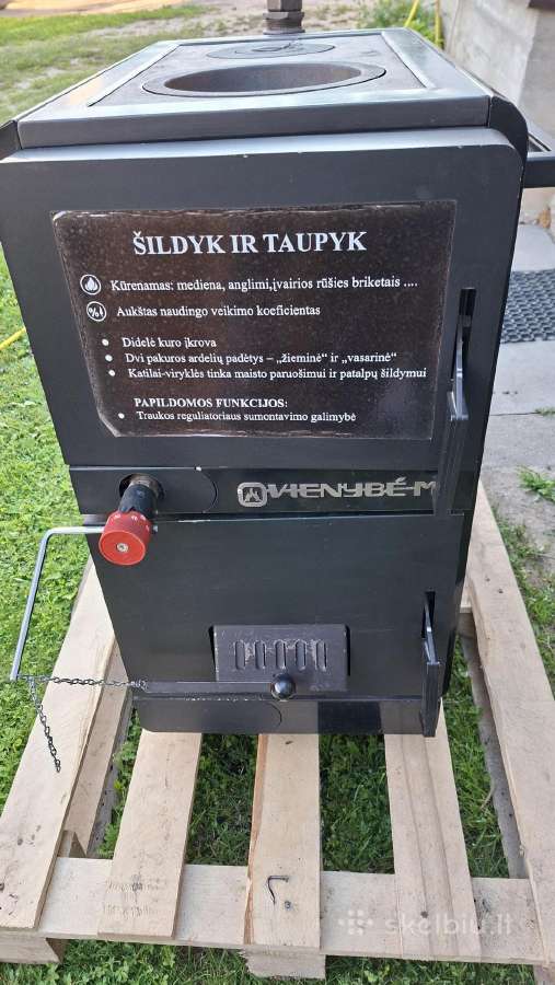 Kieto kuro katilas