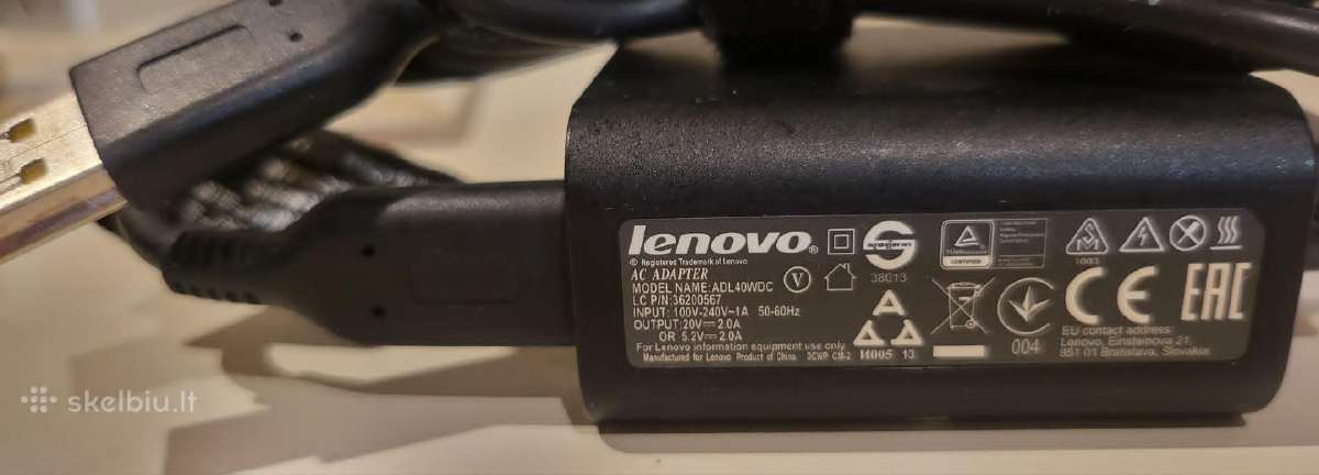 Parduodu originalų Lenovo pakrovėją.