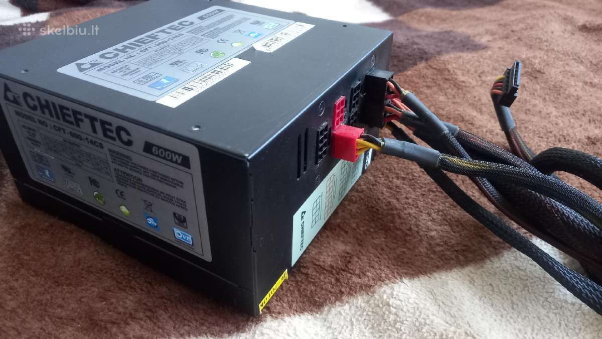Maitinimo blokas 600w
