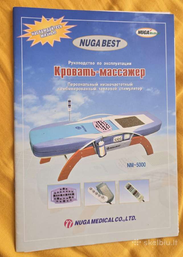 Parduodama naud. Nuga Best Nm-5000+ masažinė lova