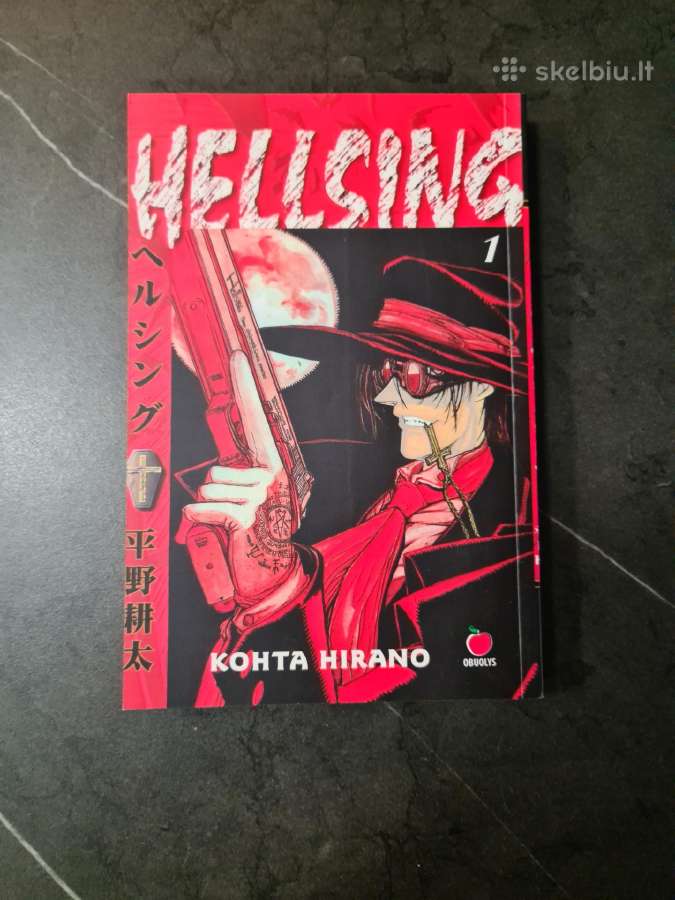 Hellsing Volume 1 Manga Lt