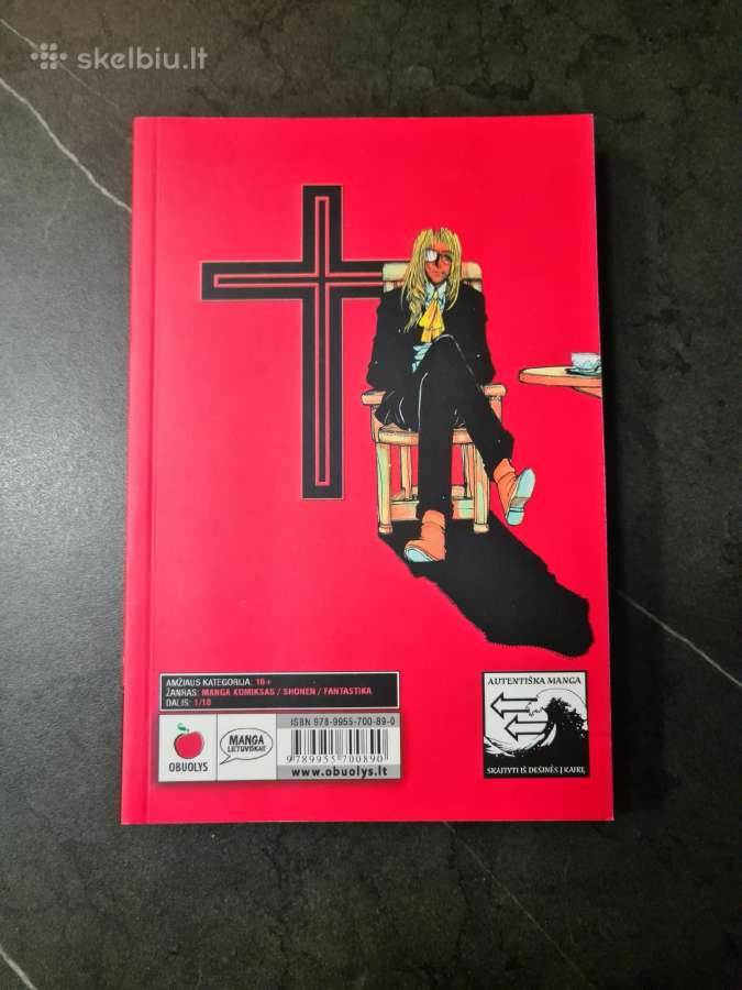 Hellsing Volume 1 Manga Lt - nuotraukos Nr. 2